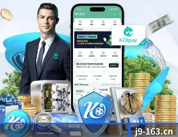 九游会 专为高阶玩家打造的纯粹生态 - JIUYOU